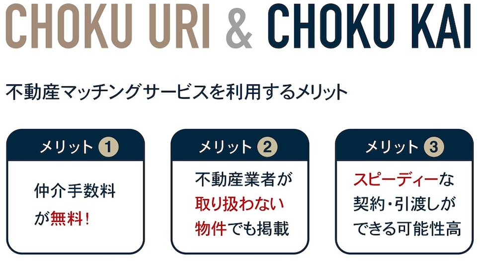 トップ画像5