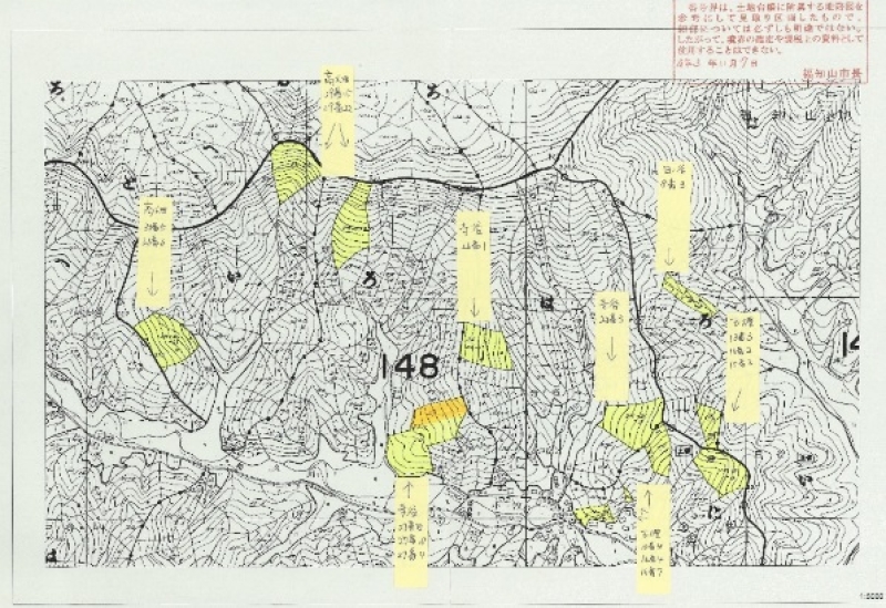 福知山市の約１０００坪の山林　４０万円