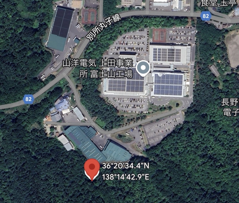 上田市の山林４０６㎡　２０万円