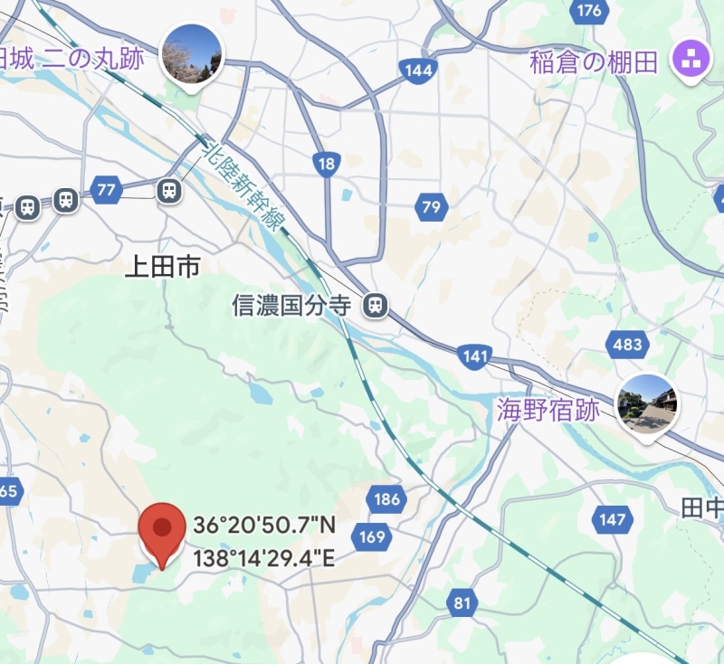 上田市の山林２筆８２９㎡　２５万円