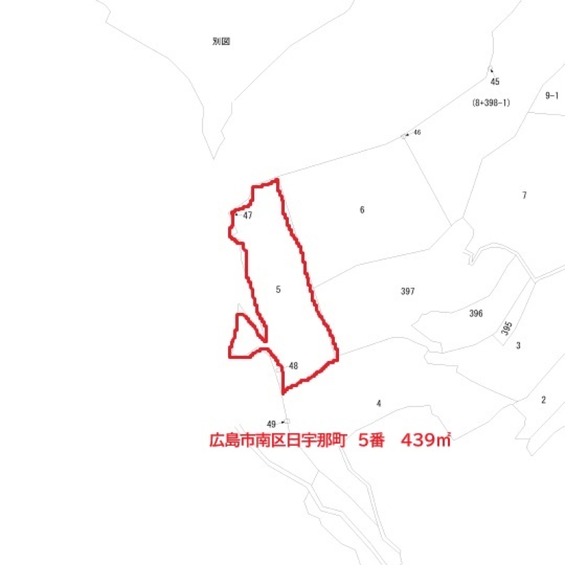 【広島市内】南区　黄金山の麓の土地３筆　808㎡（245坪）
