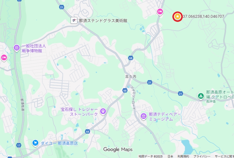 チョクウリチョクカイ｜栃木県那須町の山林 403㎡ 40万円