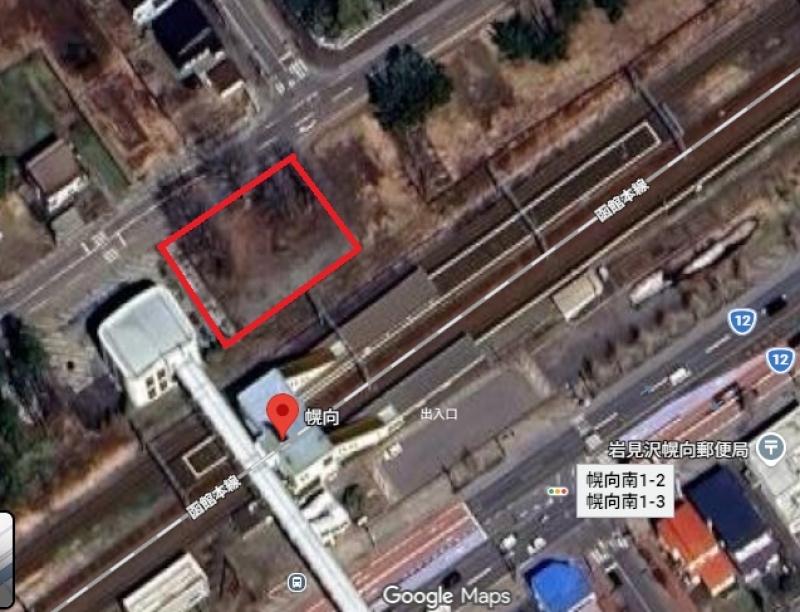 幌向駅北側コンコースの土地　950㎡（表面利回り　3.3％）　※岩見沢市に駐輪場賃貸年間82,900円の収入有