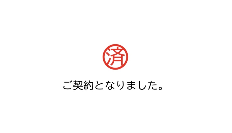 三重県熊野市の新鹿町　（海の近くの古屋）
