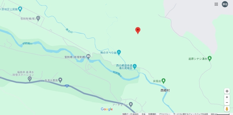 福島県富岡町　海近くの山林　プライベートキャンプ場にお勧め